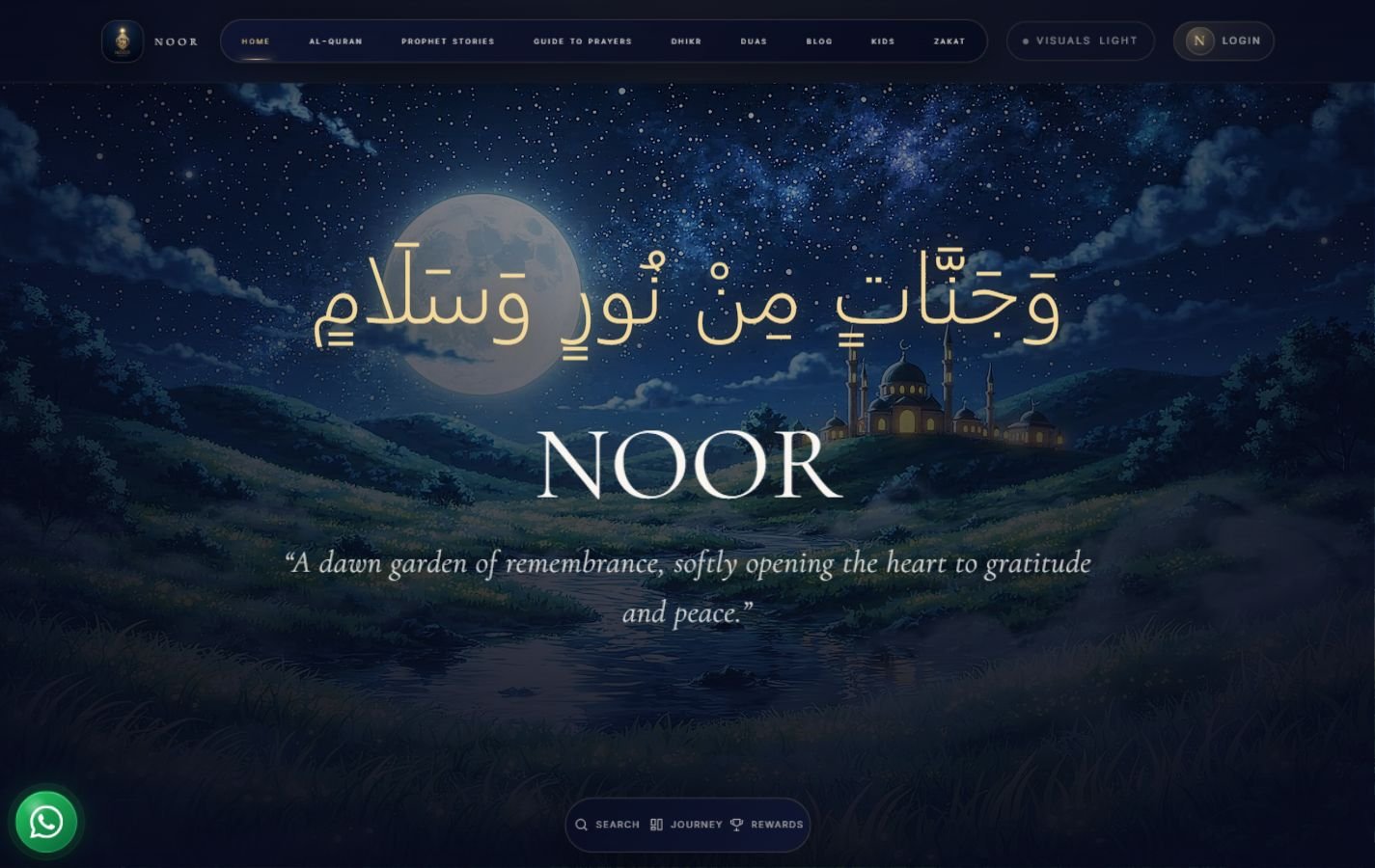 Noor - A Sacred Quran & Dhikr Companion